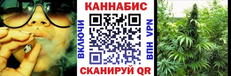 Купить наркотик аптеки Благодарный APVP МЕФ Канабис COCAIN