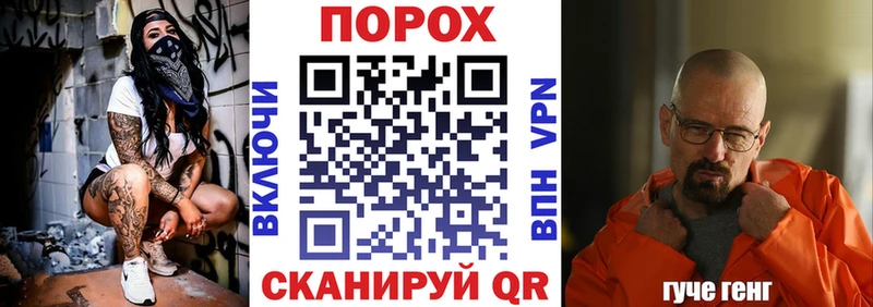 Амфетамин 98%  Благодарный 