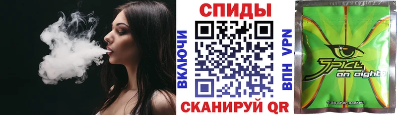 закладки  Благодарный  БУТИРАТ оксибутират 