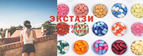 трава Абинск