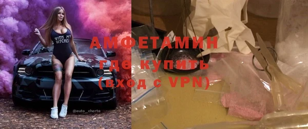 меф VHQ Абдулино