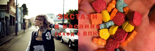 mdpv Пролетарск