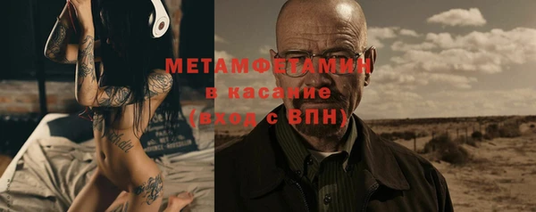mdpv Пролетарск
