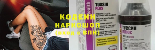 меф VHQ Абдулино