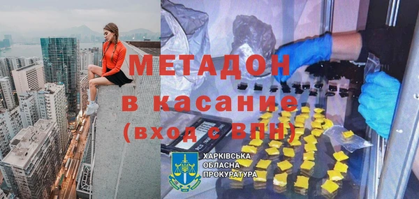 гашиш Абаза