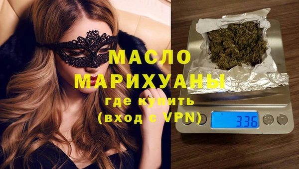гашиш Абаза
