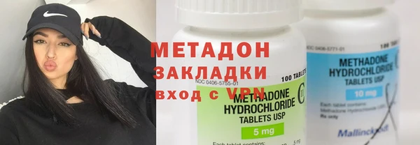 меф VHQ Абдулино