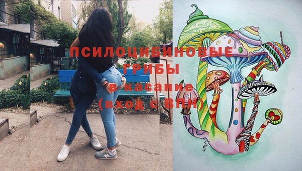 трава Абинск