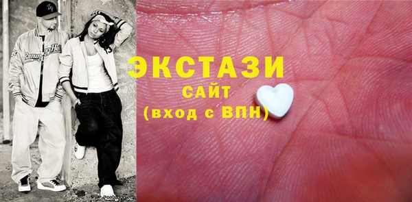 меф VHQ Абдулино