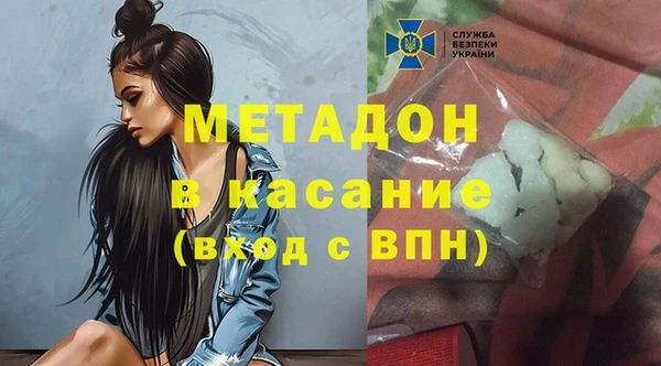 меф VHQ Абдулино