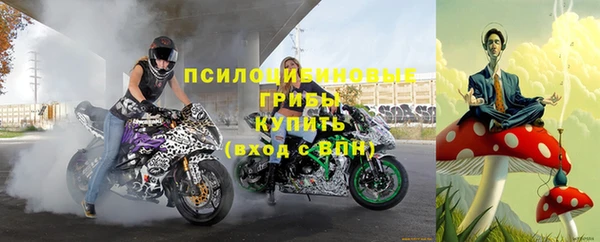 меф VHQ Абдулино