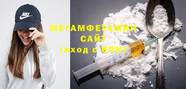 тгк Протвино