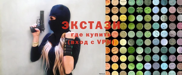 трава Абинск