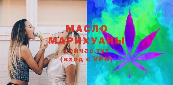mdpv Пролетарск