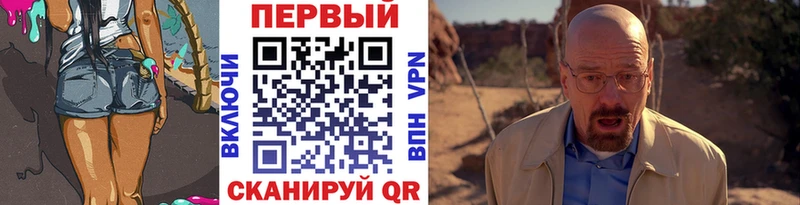 дарнет шоп  Благодарный  Метамфетамин винт 