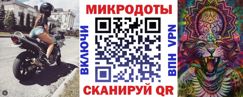 MEGA онион Благодарный Псилоцибиновые грибы Psilocybine cubensis