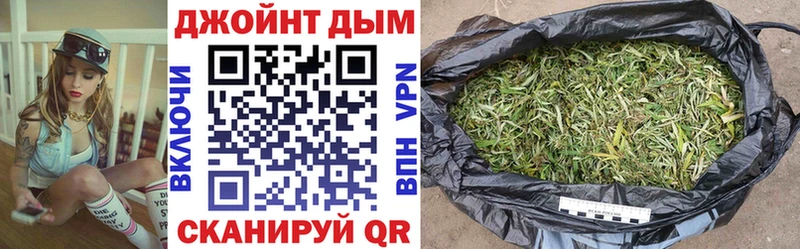 Каннабис гибрид Благодарный