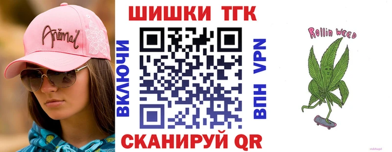 площадка формула  сколько стоит  Благодарный  Конопля ГИДРОПОН 